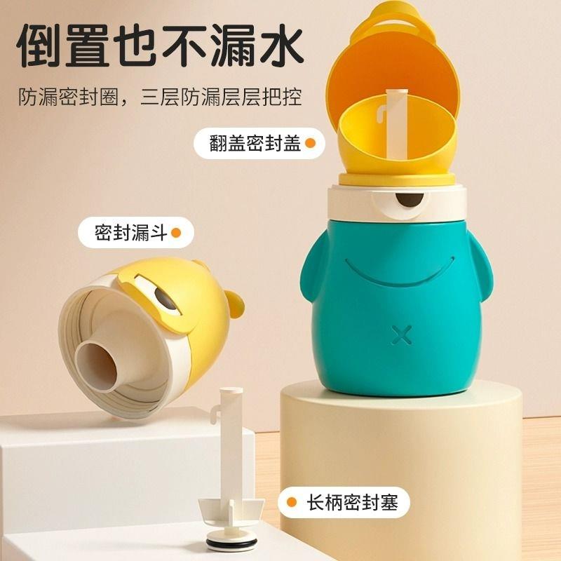 热销儿童尿壶夜间男孩便携式外出尿桶尿尿神器车载站立式男宝宝小