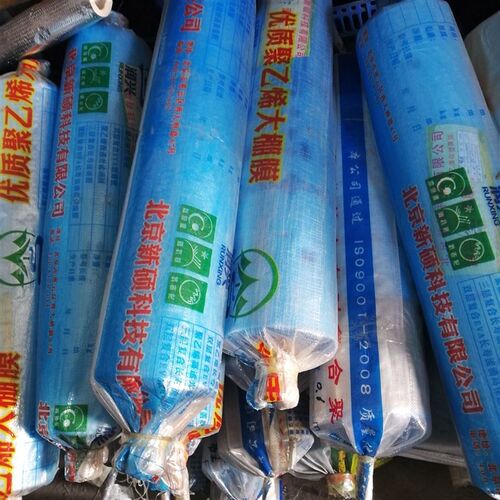 热销蟹苗防逃膜塑料薄膜河蟹龙虾甲鱼螃蟹大闸蟹水产养殖防逃膜围