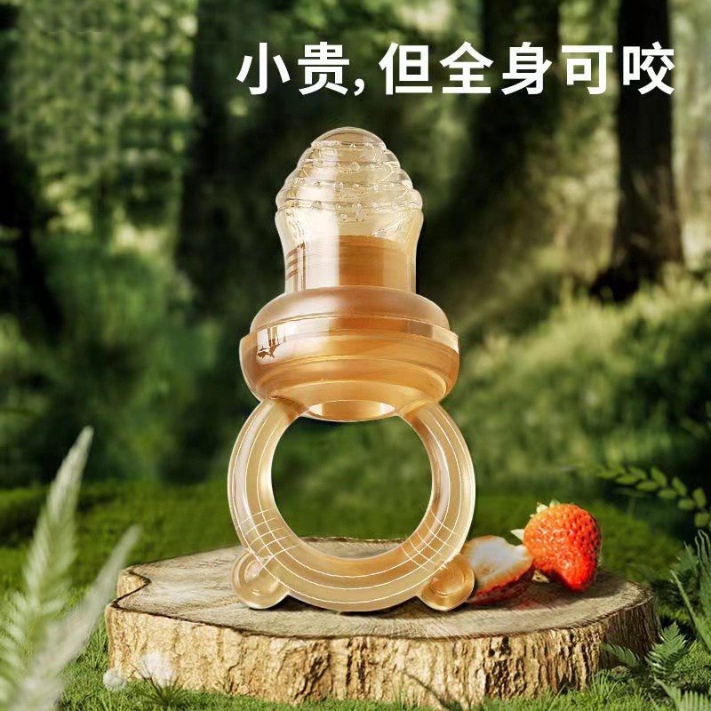 热销婴儿水果辅食器咬咬袋咬玩乐辅食奶嘴果蔬乐咬咬器宝宝吃果汁
