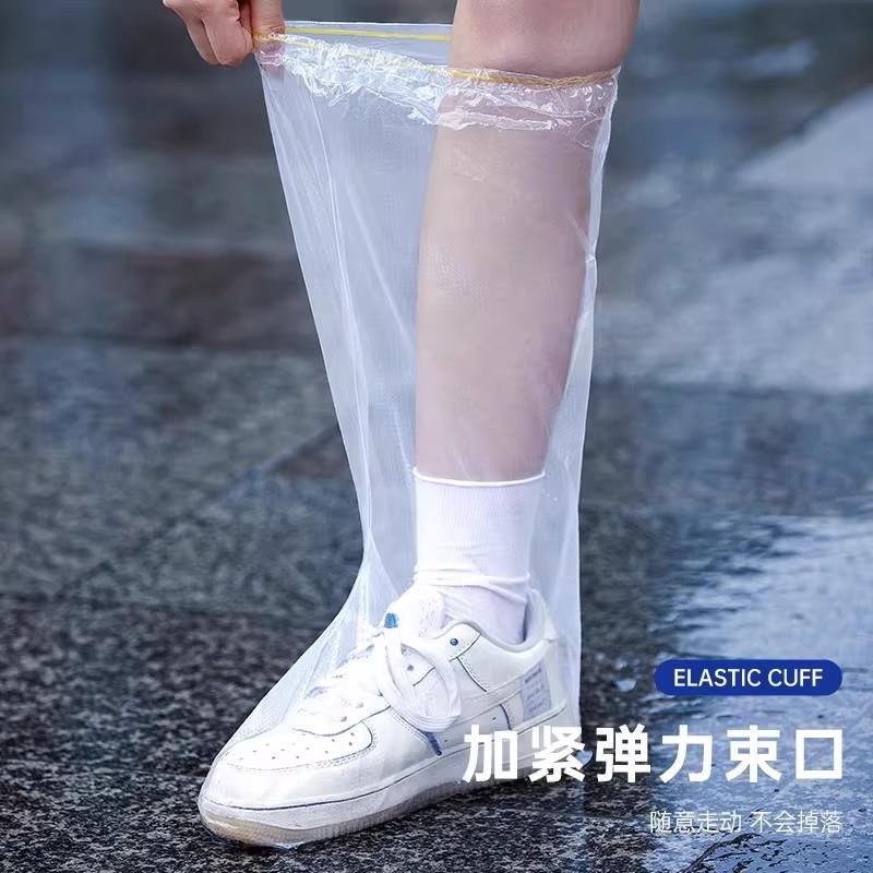 热销一次性雨鞋套防水防滑加厚耐磨雨天成人儿童防雨衣雨靴水鞋套