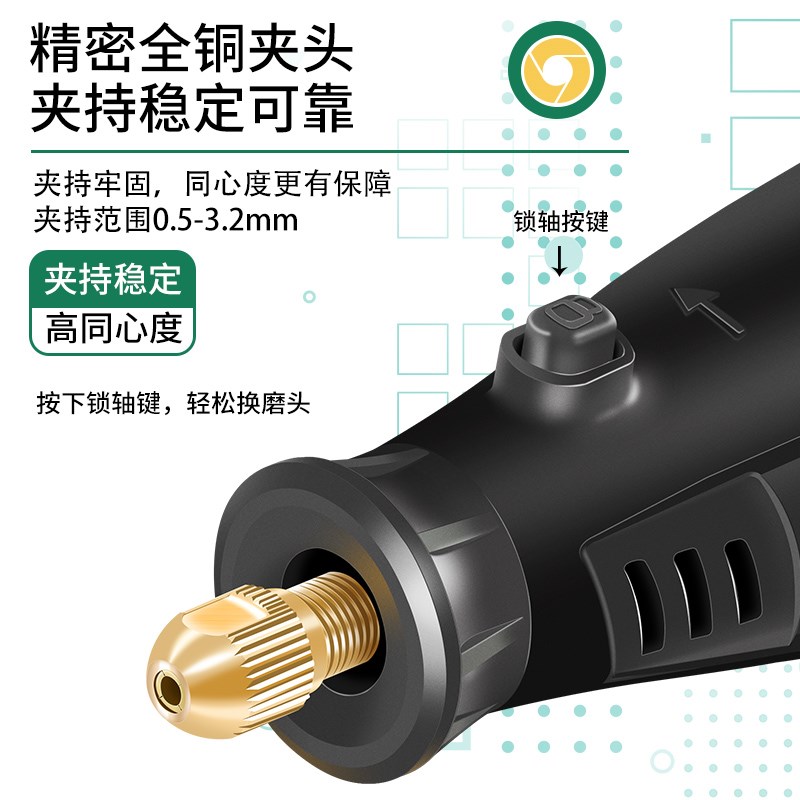 热销充电式调速电磨机小型打磨机手持锂电雕刻工具电动抛光打磨神