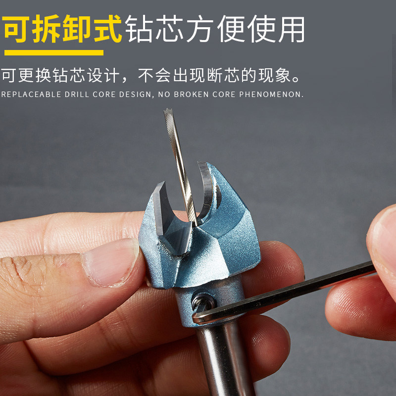 热销硬质合金佛珠刀佛珠钻头圆珠刀木珠刀佛塔刀车刀加工手串工具