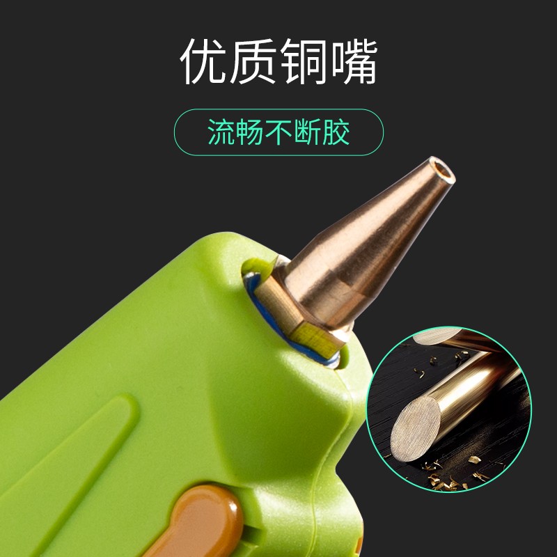 热销热熔胶枪 家用手工粘合神器 万能调温热胶枪大功率带开关热熔