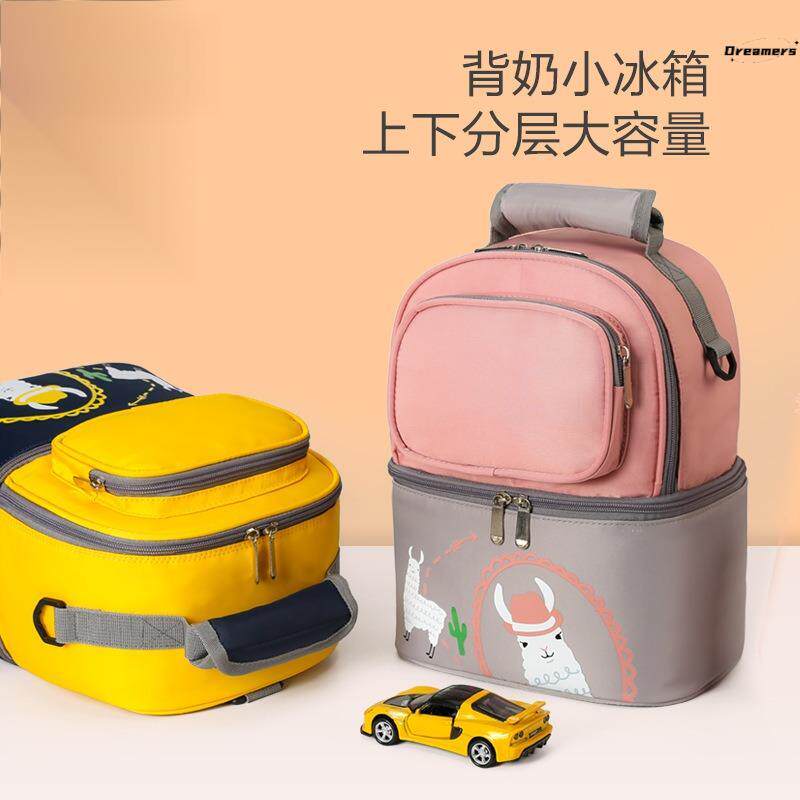 热销吸奶器收纳包储奶包母乳保鲜冷藏冰包宝妈外出背奶包卡通母婴