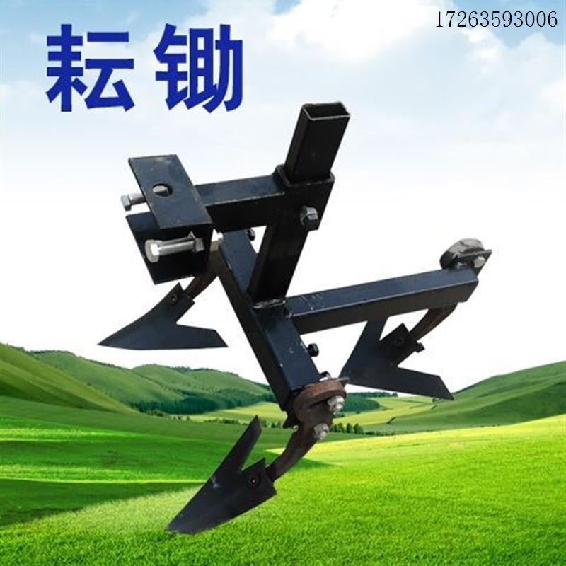 热销小型耕耘机耘锄小型耕耘机配件旋耕机三角耘锄松土铲农用工具