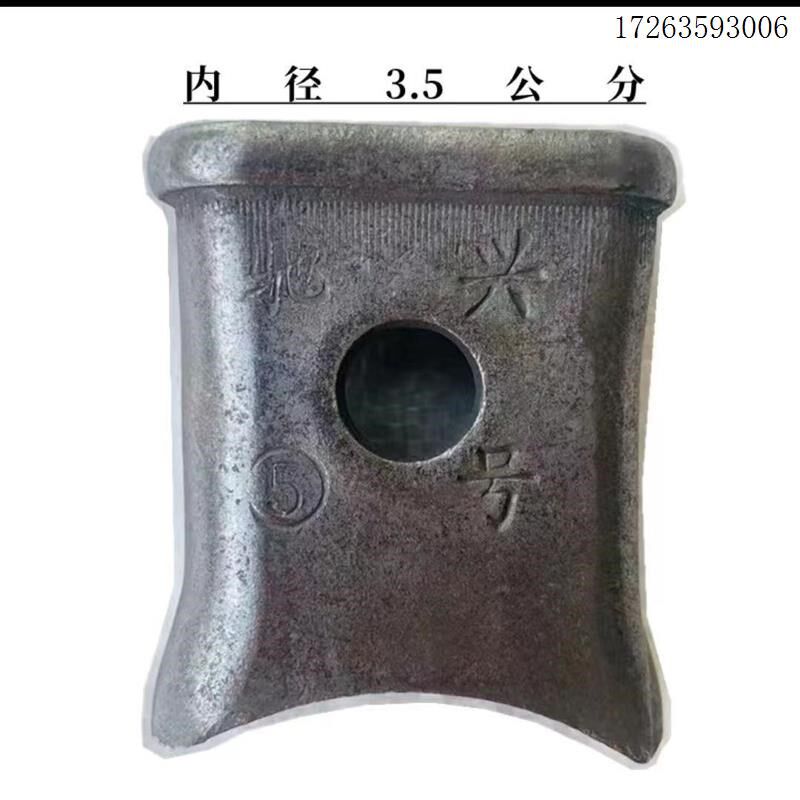 热销开元圣和连云港亚奥旋耕机刀座245型 225刀库旋耕刀库犁刀刀