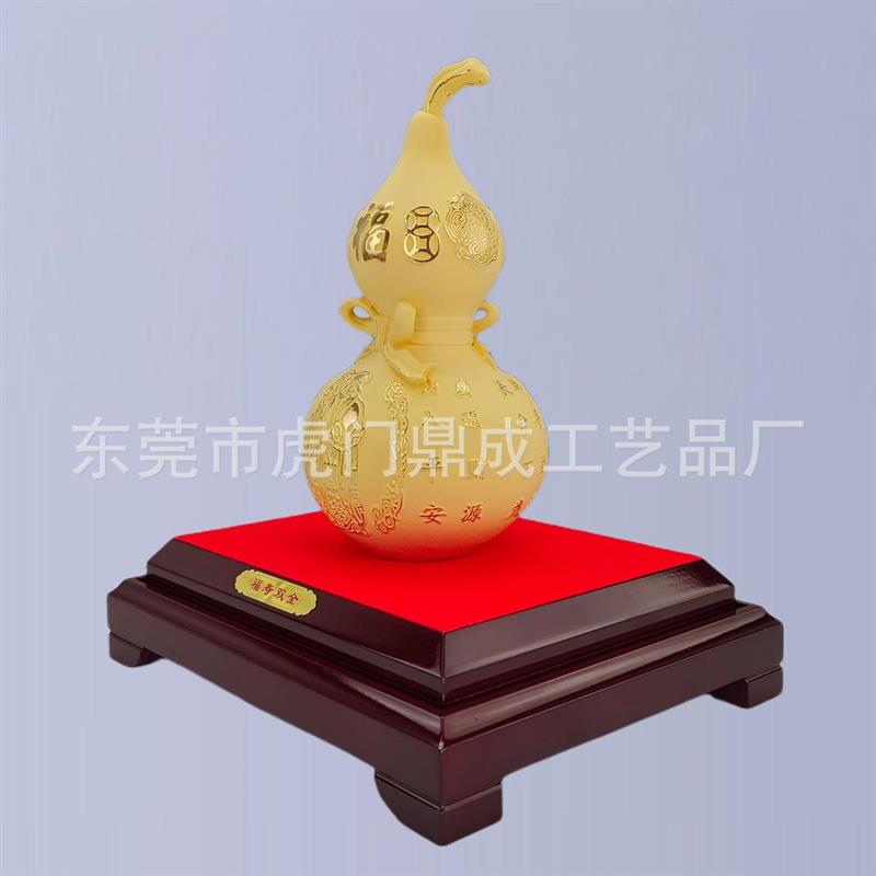 热销厂家绒沙金葫芦摆件中式玄关壁柜摆设家居客厅隔间酒柜装饰品
