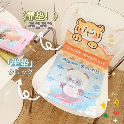 推荐学生椅子冰垫卡通电脑降温免注水久坐办公室汽车透气坐垫冰枕