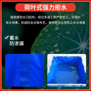 热销帆布鱼池防水布专用养鱼池篷布蓄水池加厚大型水产养殖水箱刀