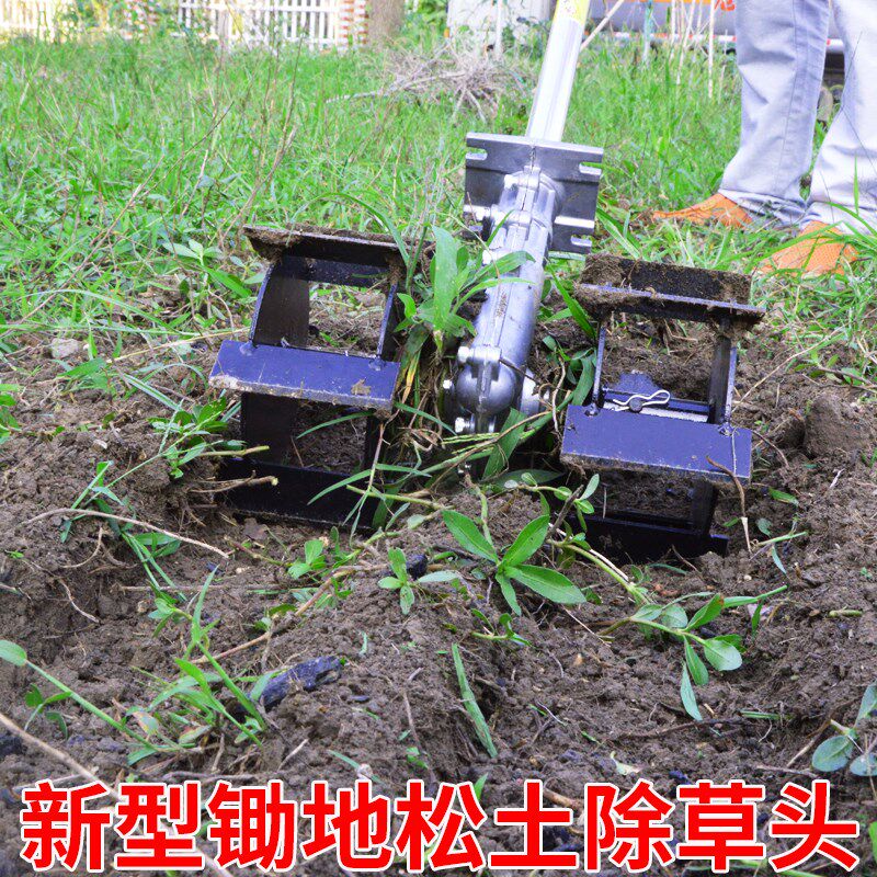 热销小型松土机翻土机微耕机旋耕机锄草机头松土刀头轮除草机轮锄