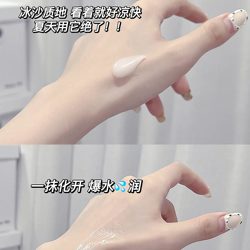 热销戴可思婴儿面霜冰淇淋夏季宝宝金盏花儿童保湿面霜清爽春夏天