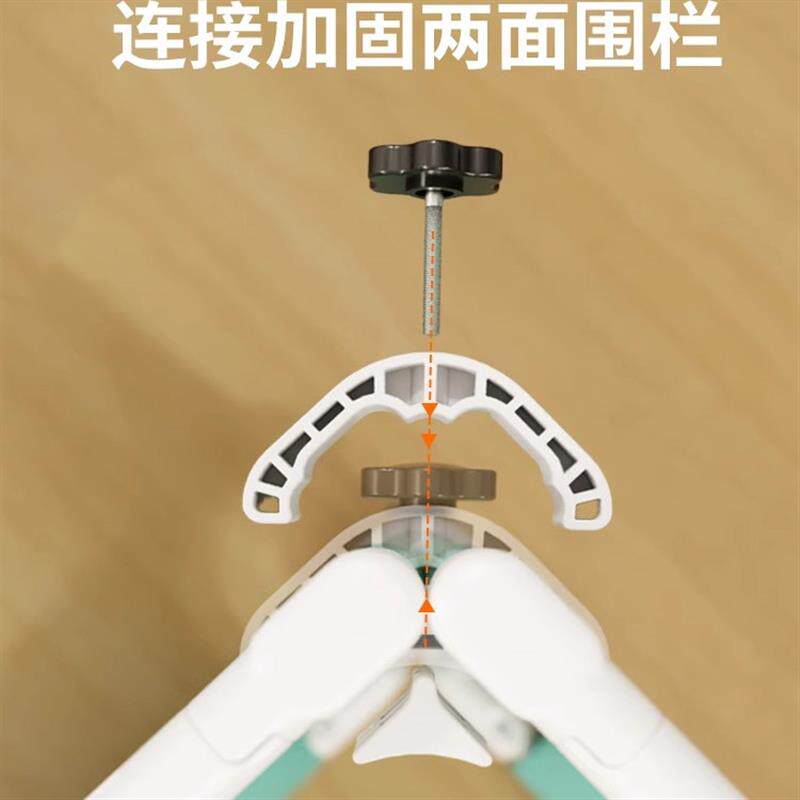 热销通用床围栏连接器婴儿护栏固定器链接锁扣挡板多面拼接加固配
