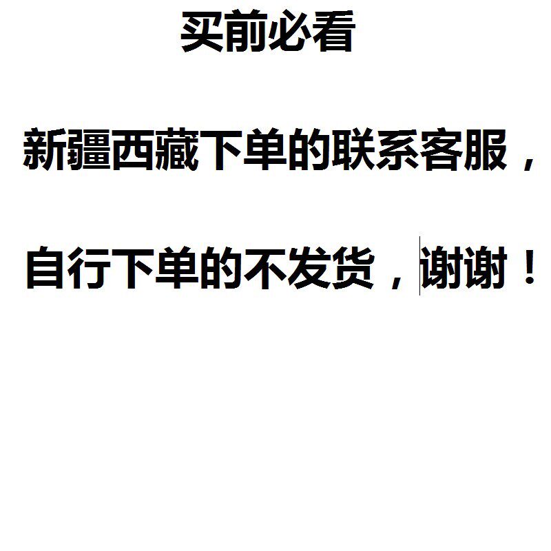 热销扭力扳手套筒单个工具箱带六棱小套筒扳手套装万能家用轮胎加