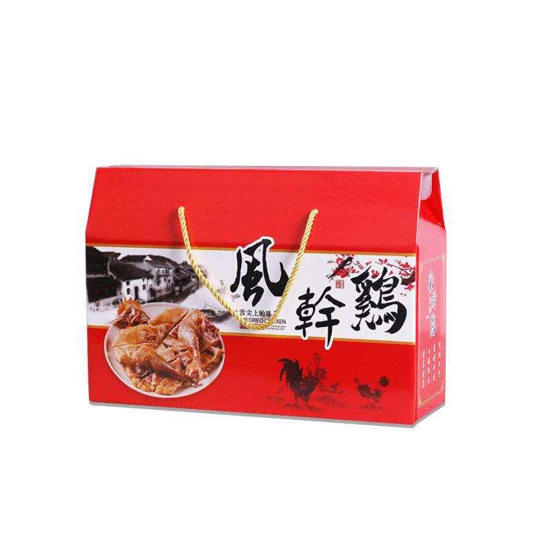 热销过年年货熟食包装盒礼盒猪蹄烧鸡烤鹅鸭牛羊驴肉海鲜特产通用