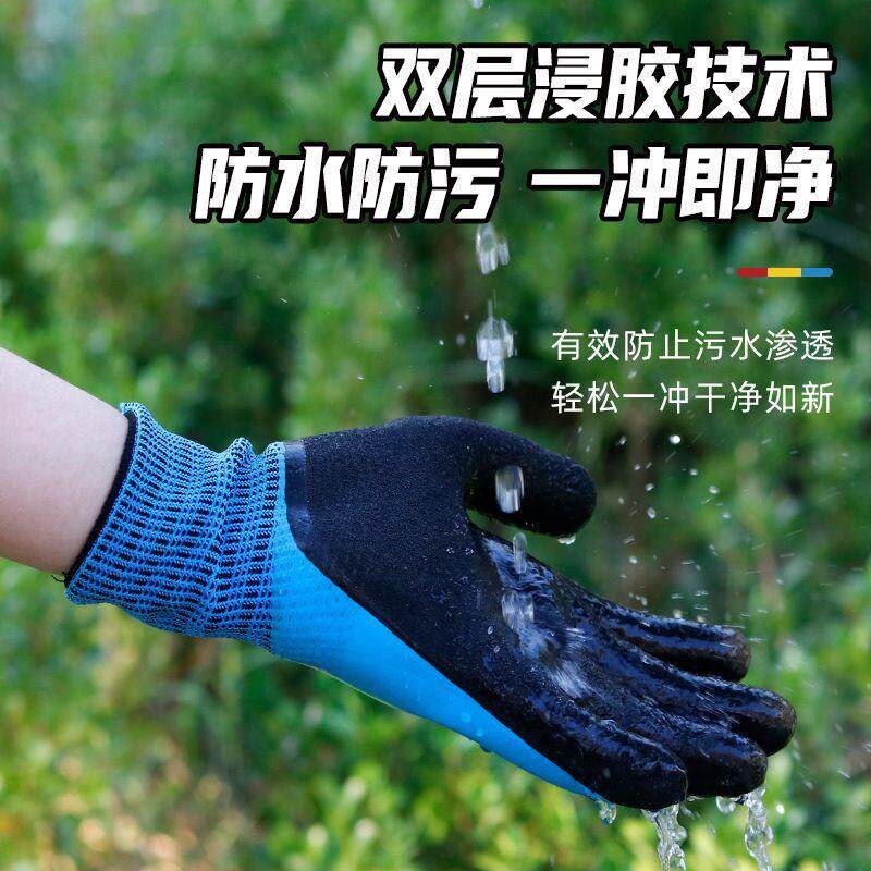 热销小龙虾杀鱼专用手套干活防割防夹洗海鲜清洗的剥虾刷蟹防刺防
