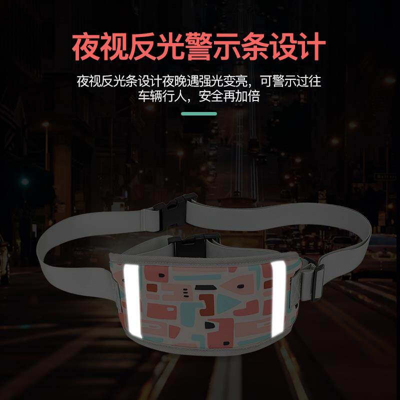 热销电动三轮车后座儿童带绑带婴儿座椅背带可伸缩腰带扁餐椅通用