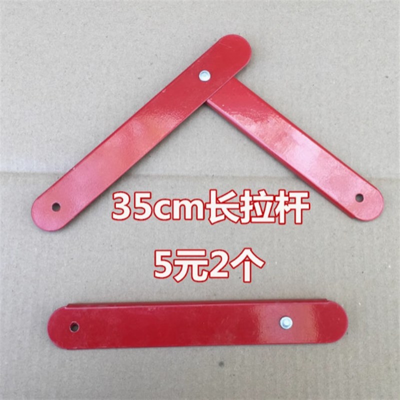 热销梯子配件加固片拉杆铝合金人字梯折叠梯零部件