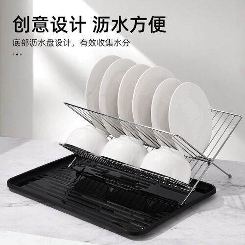 热销沥水碗架家用X型可摺叠双层沥水架台面式带接水盘厨房碗碟收