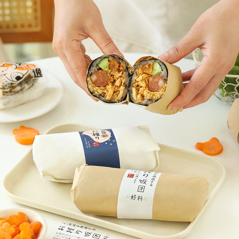 热销饭团包装纸专用一次性台湾糯米紫米包饭团的纸鸡肉卷汉堡商用