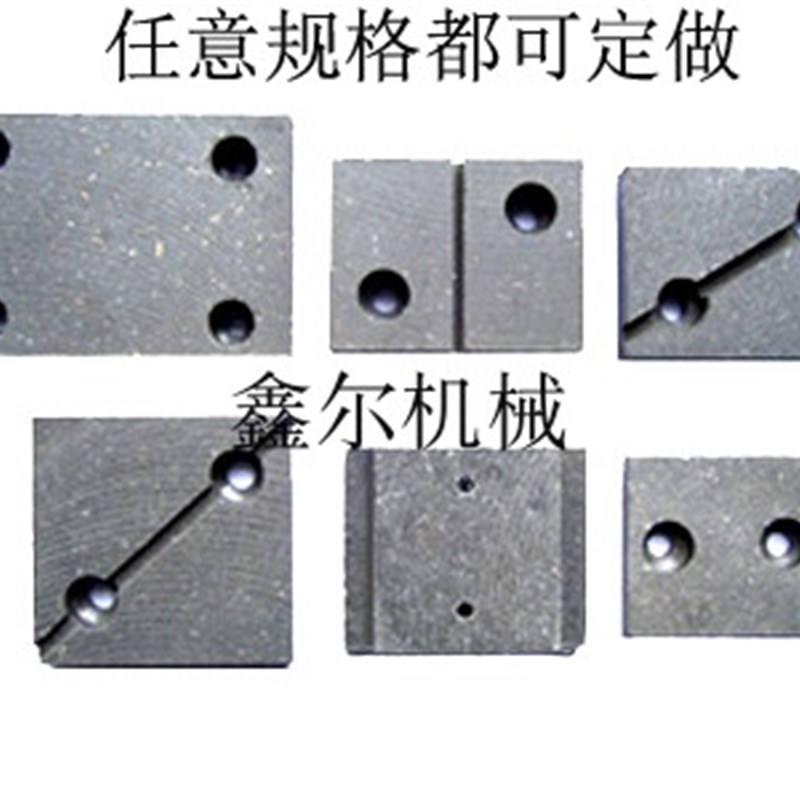 热销电机马达制动器减速机圆形摩擦片 刹车片 离合片  任意加工