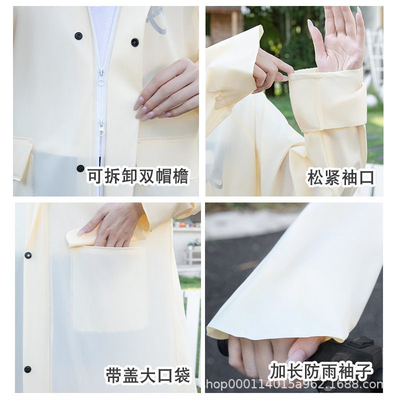 热销雨衣电动车女款长款全身防暴雨男成人外穿骑行人车分离电瓶车