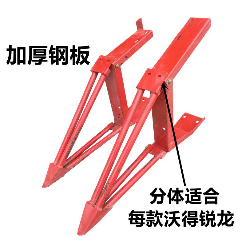 热销沃得锐龙收割机捡拾器分禾器油菜滚子尖子铲尖加厚两件式拾禾