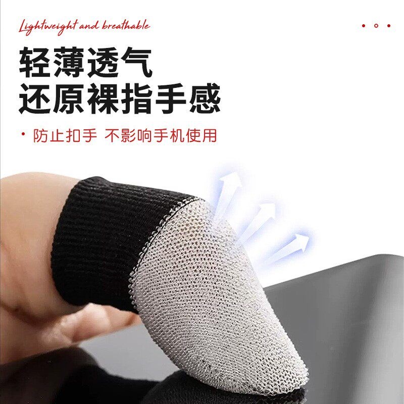 热销防扣手指神器戒吃手咬手啃手指护套防吃手防抠手指甲矫正器