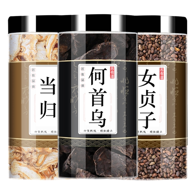何首乌中药材正品官方旗舰店新鲜泡水喝女贞子何首乌当归组合茶包