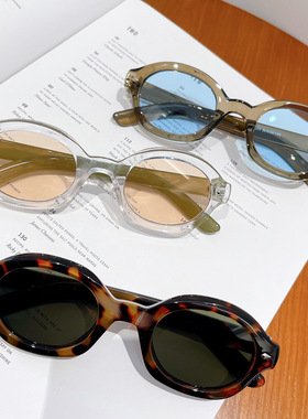 欧洲站欧美时尚粗框椭圆形太阳眼镜男复古小众撞色墨镜街拍可配近