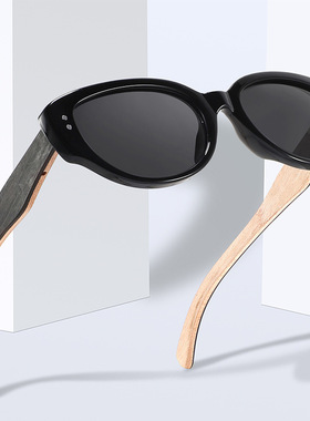 日本品质木质腿猫眼太阳镜男时尚木腿夹层时尚百搭防晒女出游偏光