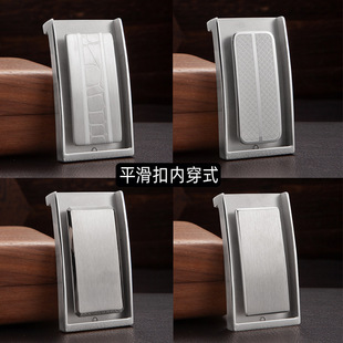 日本品质男士不锈钢皮带头平滑扣头内穿式挂扣打孔卡腰带头高档商