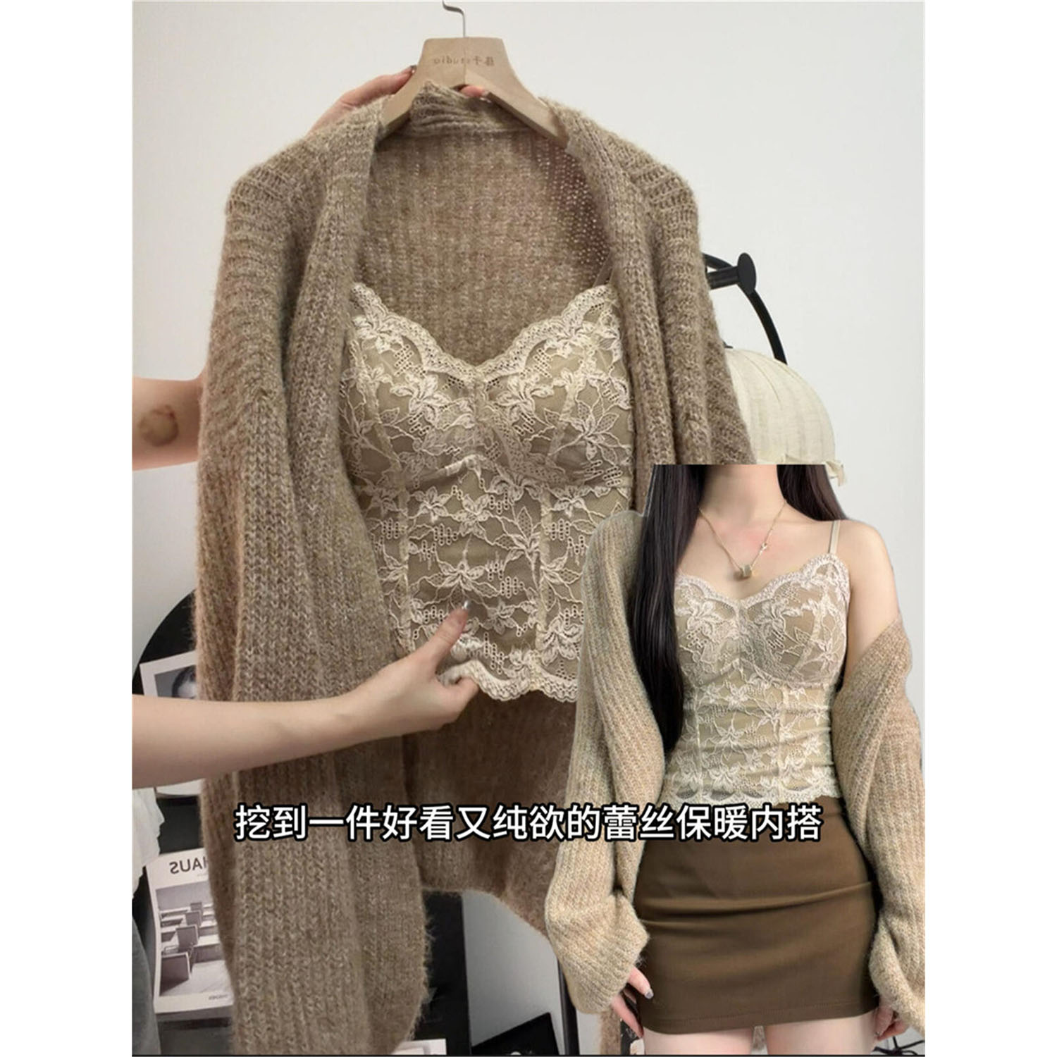 法式高级感穿搭蕾丝带胸垫吊带背心女秋美背外穿内搭打底短款上衣图片