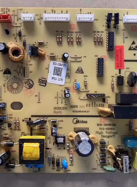 冰箱BCD-330WTZV主板5023010100DG电脑板主控板电源板