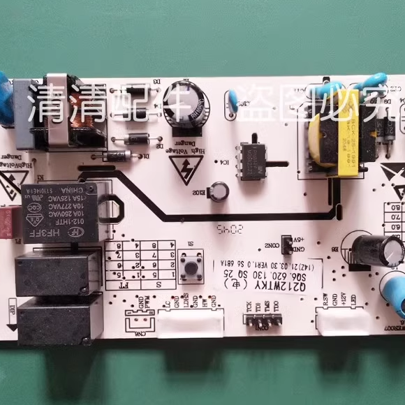伊莱克斯冰箱主板Q212WTKY原装