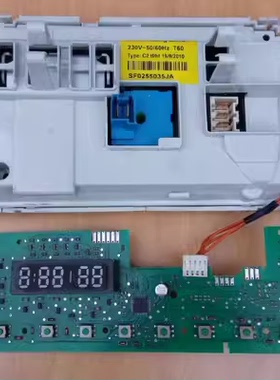 海信洗衣机电脑板XQG52-1028/1028J XQG60-X1028SHN/X1028SJ主板