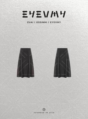 【醋酸羊毛A摆褶裙】经典赫本芝麻点呢半裙WT53RYQ233