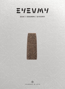 【羊绒羊毛混纺针织豹纹裙】垂顺显瘦针织半身裙WT54RYQ252