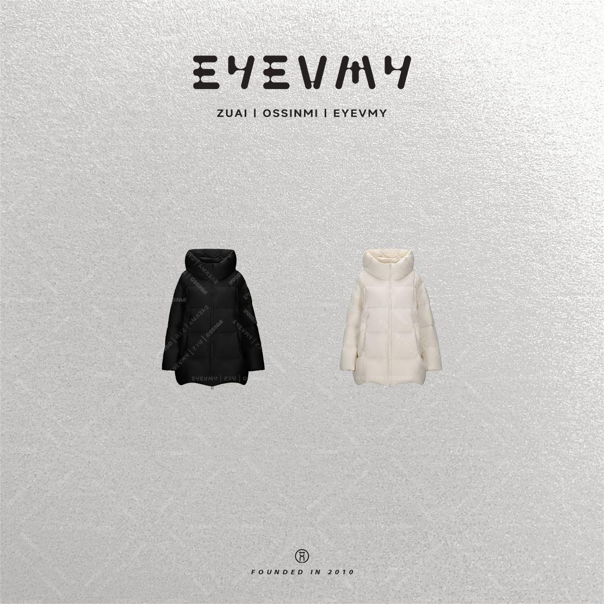 【软欧包PRO】90白鸭绒中长款连帽羽绒服外套