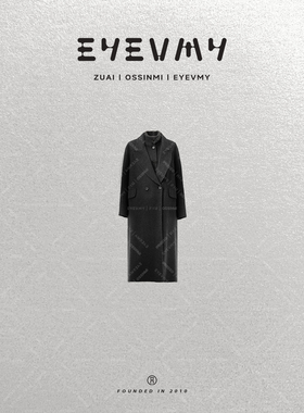 【羊绒马甲大衣两件套】秋冬新款慵懒风背心大衣套装WT54LLH004