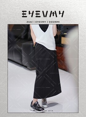 【胶囊工装裙】日系百搭大口袋松紧腰半身工装裙WT53RXY001