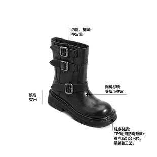 里外牛皮中筒靴套筒靴机车靴ST51WK056 皮带扣马丁靴