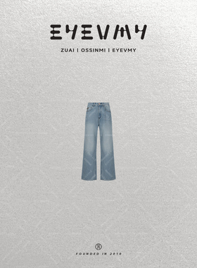 【享受蓝牛】冬日松弛感加绒休闲直筒牛仔裤WT54TSY044