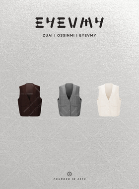 【暖心马甲】精纺羊毛V领轻薄款宽松马甲外套WT54QSY059