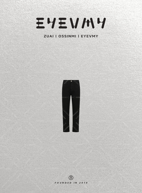 【招牌小黑裤pro】四面弹天丝棉特绒小烟管牛仔裤WT54TSY058