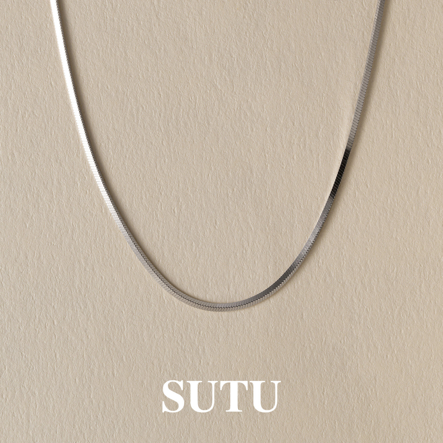 SUTU 925纯银项链女锁骨链百搭蛇骨链基本款冷淡风素链高级感劲链