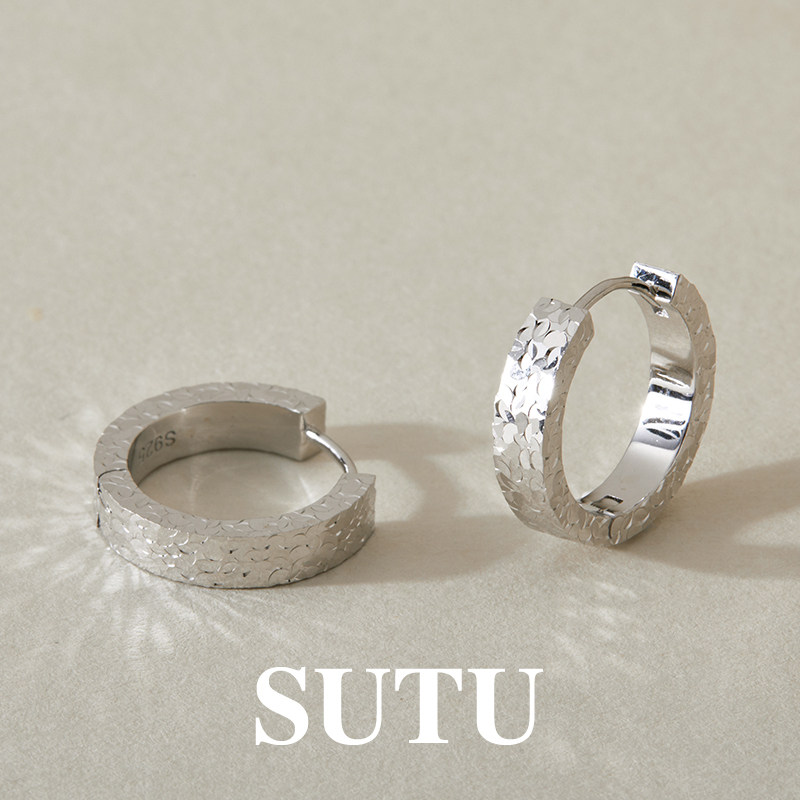 素图耳圈925银碎冰冰耳扣时尚简约轻奢耳饰小众肌理感设计感耳钉,饰品/流行首饰/时尚饰品新,耳环,淘宝优惠券,粉丝福利购,淘宝优惠卷