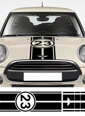 适用于Cooper R55 R56 R60 F55F56F60车头车尾贴纸引擎盖装饰车贴