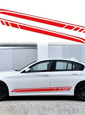 Set of 2 Reflective Side Stripes Vinyl Decal Stickers for
