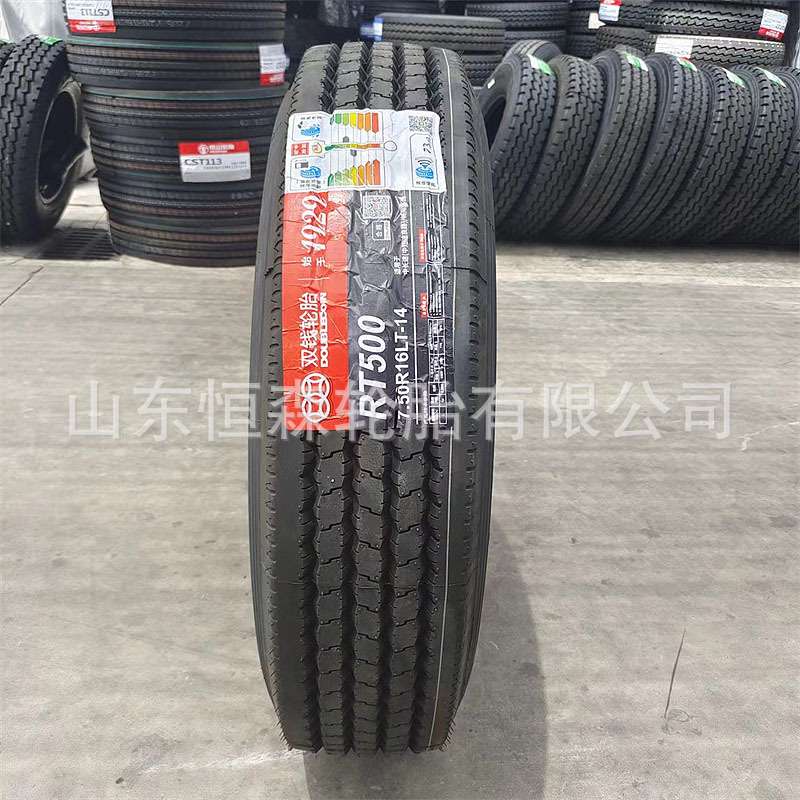 双钱750R16 RT500全钢子午线货车轮胎 825R20 700 650R16卡车轮胎