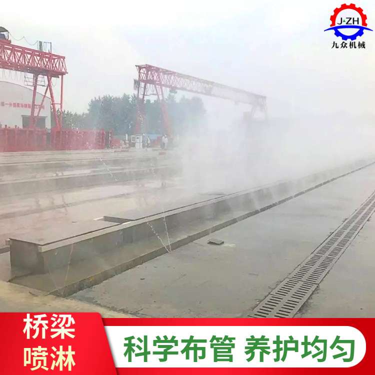 支持远程APP夏季全自动智能喷淋系统 产品22-66路喷淋养护控制柜